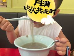 -回味鸭血粉丝汤(砂之船店)