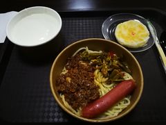 -杏好遇见你(总店)