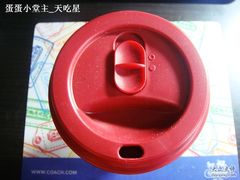 nEO_IMG_DSC00160-星巴克(红房子店)