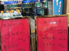 -小贝壳酒楼(经九路店)