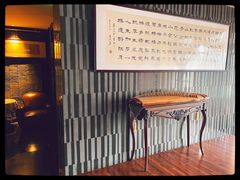 -张博士茗茶馆(外滩店)