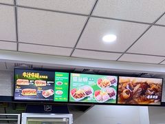 -赛百味SUBWAY(万柳华联店)