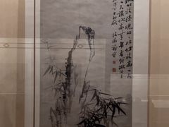-上海博物馆