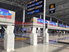 -石家庄正定国际机场-T2航站楼