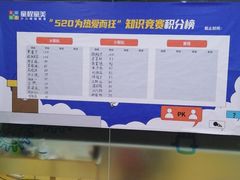 -童程童美信奥赛科技特长·乐高编程科创机器人(科大校区)
