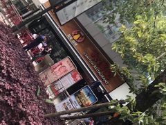 -虾满堂(瑞虹店)
