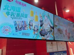 -DQ·蛋糕·冰淇淋(阜盛道店)