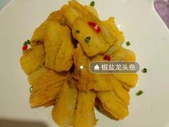-宝燕壹号(徐汇店)