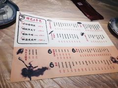 菜单-李式龙虾·蒜泥龙虾(湖滨商业街店)