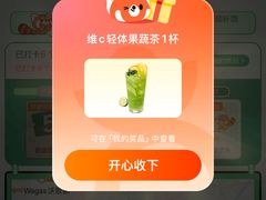 -河沿肉饼Beijing Pie(锡拉胡同店)