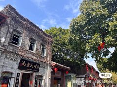 -三坊七巷历史文化街区