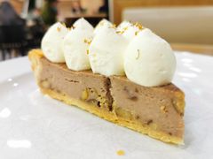 桂花栗子派Chestnut-Pie Bird(新闸路店)