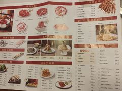 -清真·鸦儿李记·涮肉(武圣路店)