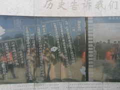 -胡里山炮台