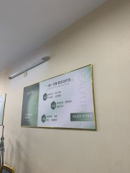 -仁爱时光·华中AI体雕·抗衰中心旗舰店
