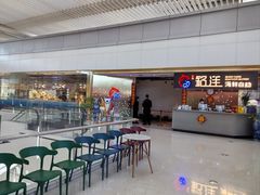-乔哥铭洋海鲜自助(皇城恒隆广场店)
