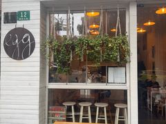 -Egg•Allday Brunch(襄阳北路店)