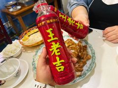 -金记大肠(瑞昌路店)