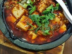 麻婆豆腐-夫妻肺片·中华老字号·正宗川菜(春熙路店)