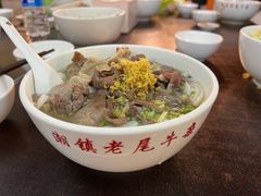 -潮镇老尾牛杂(环城西路店)
