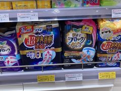 -高岛屋百货b1超市(上海高岛屋百货店)