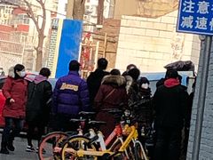 -幸福蛋糕坊(金顶街店)
