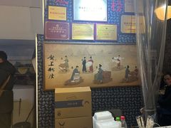 -安上粉皮.非遗手工小吃(骑龙巷店)