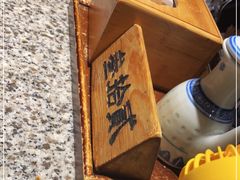 -南京大牌档(三阳广场苏宁店)