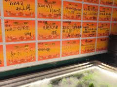 -8号苑自助烤场(西单店)