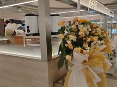 -Yee3·三号椰(上海中山公园龙之梦店)