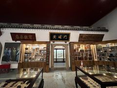 -宁波溪口古镇-民国大杂院