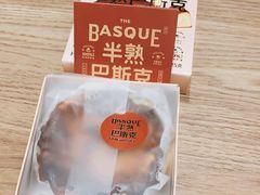 -好利来(红旗万达店)