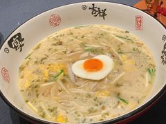 -荣府宴(南阳路店)