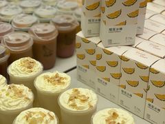 -丹礼糖甜品