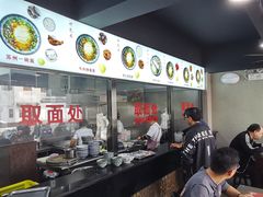 -美味斋(西北街店)