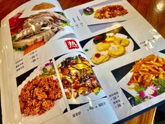 -白记四益轩(枣林前街店)