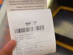 -七鲜超市(瑞虹天地太阳宫店)