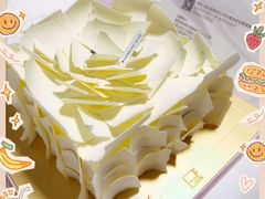-福气鲜活面包·生日蛋糕