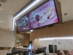 -哈根达斯(宁波和义店)