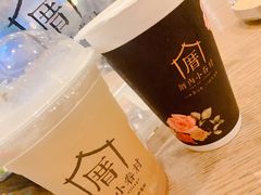 -厝内小眷村(西单大悦城店)