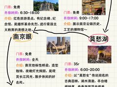 -李百蟹·江南蟹黄面(夫子庙店)