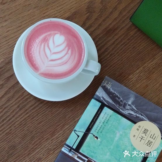 Lost cafe 野有咖(学院店)