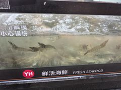 -永辉超市(嘉定宝龙广场店)