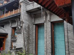 -鱼桥巷·美学川菜