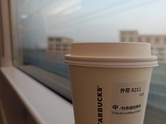 -星巴克(杭州东站东到达店)