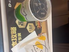 -德克士(二宫店)