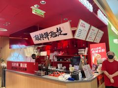 -鹤江桥·红油牛肉粉(SKP店)