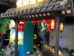 门面-佬麻雀·剁椒鱼头(京基KK One店)