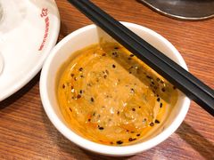 -思阁炭香火锅(学伟鑫城总店)