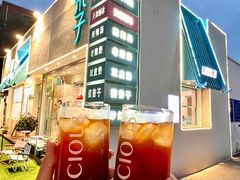 -梁子刨冰王&梁小糖(王顶堤店)